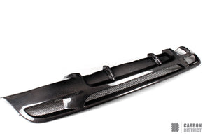 BMW 1 Series Coupé (E82) Carbon Fibre Rear Diffuser