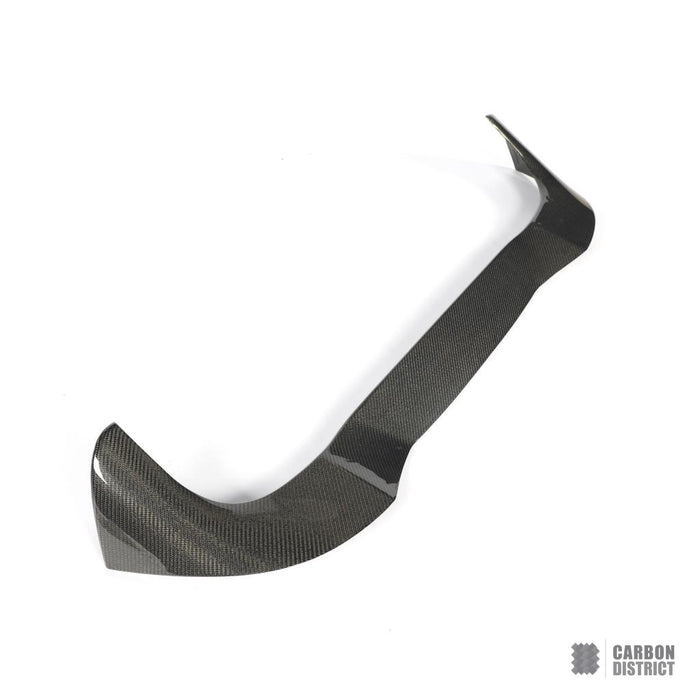 BMW X3M (F97 LCI) Carbon Fibre Spoiler (Roof)