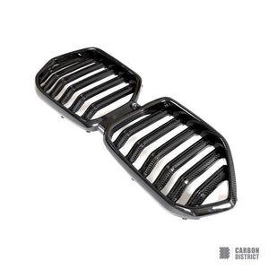 BMW X6M (F96) carbon fibre front grille