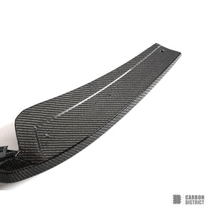 BMW X4M (F98) Carbon Fibre Rear Diffuser