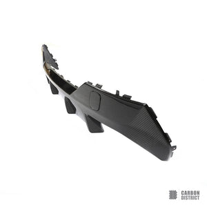 BMW 4 Series (G22/G23) carbon fibre rear diffuser — full product view