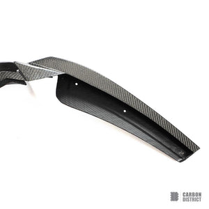 BMW X4M (F98) Carbon Fibre Rear Diffuser
