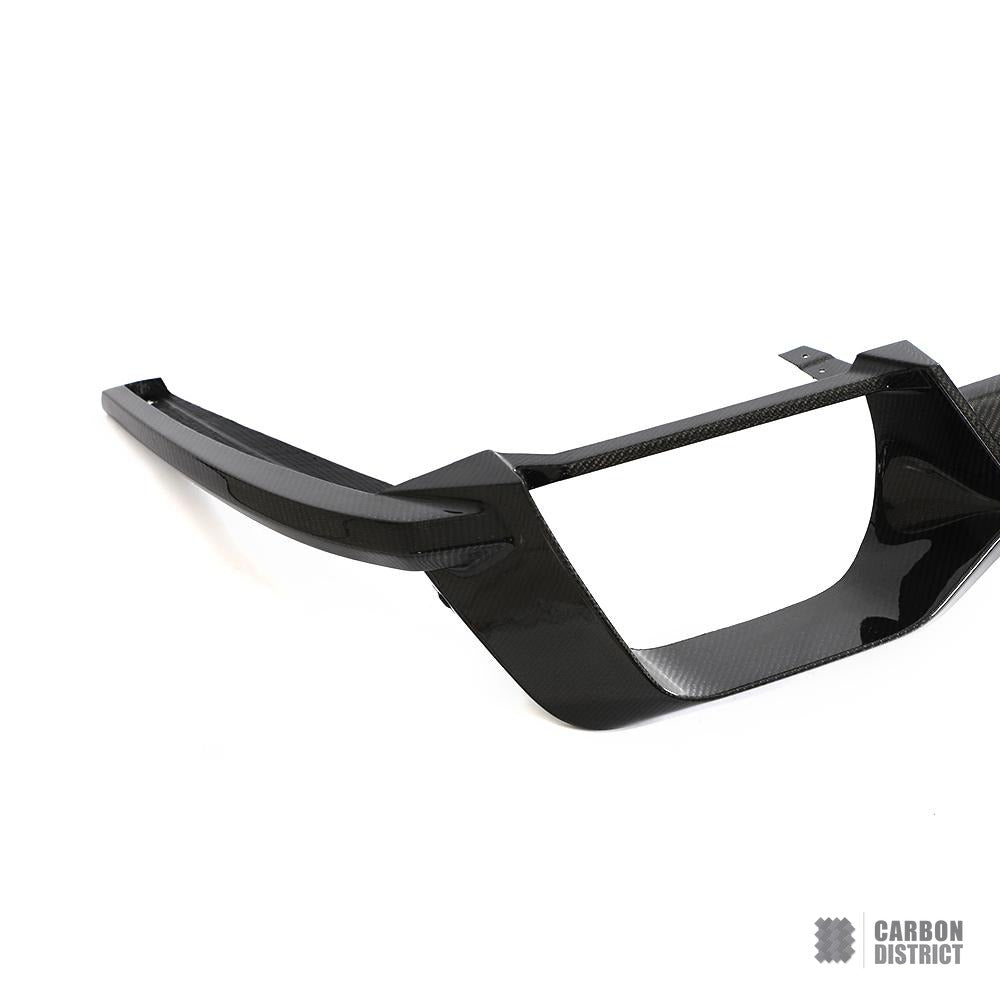 BMW X4M (F98) Carbon Fibre Rear Diffuser