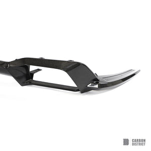 BMW X4M (F98) Carbon Fibre Rear Diffuser