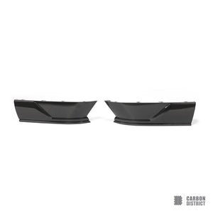 BMW X6M (F96) carbon fibre rear diffuser — full product view
