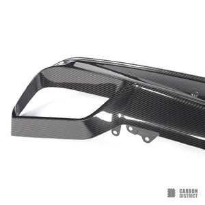 BMW X6M (F96) carbon fibre rear diffuser — view 8