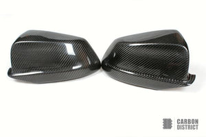 BMW 5 Series (F10) Carbon Fibre Mirror Caps (V1)