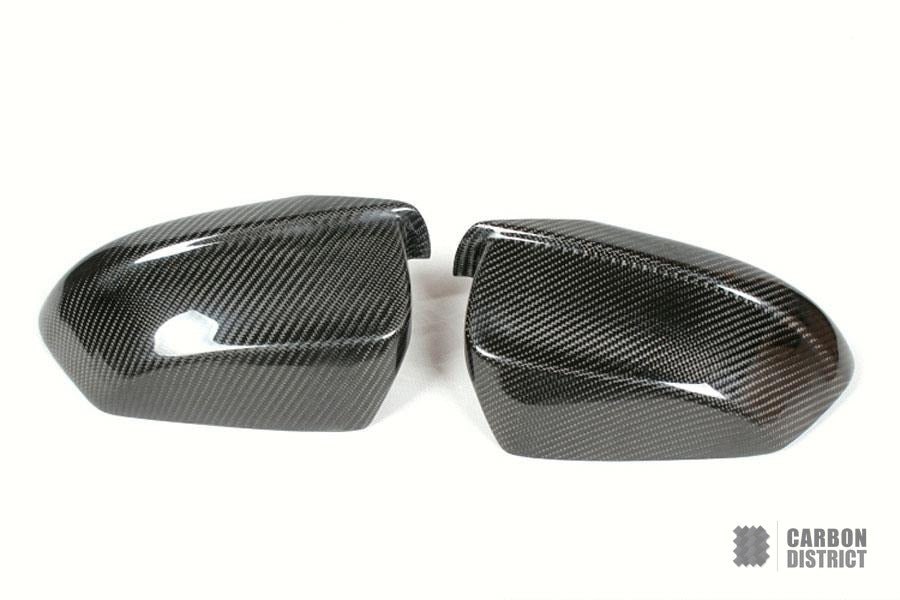 BMW 5 Series (F10) Carbon Fibre Mirror Caps (V1)