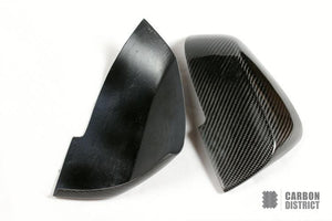 BMW 1 Series / 3 Series (F20/F30/F35) Carbon Fibre Mirror Caps (V1)