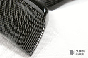 BMW 1 Series / 3 Series (F20/F30/F35) Carbon Fibre Mirror Caps (V1)