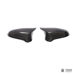 BMW M2 (F87) Dry Carbon Fibre Mirror Caps