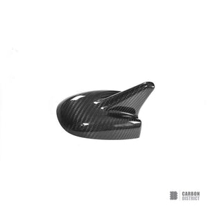 Maserati Levante (M161) Carbon Fibre Shark Fin Antenna Cover