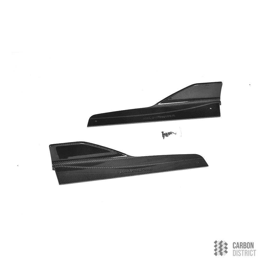 BMW M3/M4 (F8x) carbon fibre side skirt extensions
