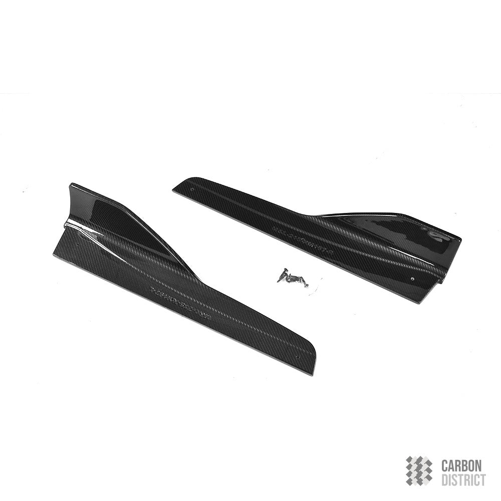 BMW M3/M4 (F8x) carbon fibre side skirt extensions — 3K twill gloss finish