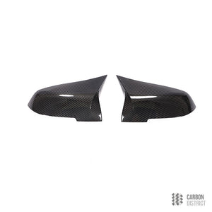BMW 1 Series (F20) carbon fibre mirror caps (M3 Style)