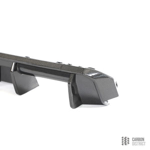 BMW M3 (G80) Dry Carbon Fibre Rear Diffuser (Full Replacement)