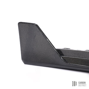 BMW M4 (G82/G83) dry carbon fibre rear bumper cupwing winglets — fits 2021+