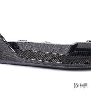 BMW M4 (G82/G83) dry carbon fibre rear bumper cupwing winglets — made to order in genuine carbon fibre