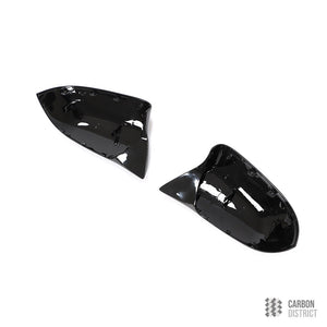BMW X5 / X6 (F15/F16) carbon fibre mirror caps — fits 2014-2019