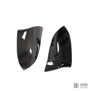 BMW X5 / X6 (F15/F16) carbon fibre mirror caps