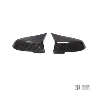 BMW 1 2 3 4 carbon fibre mirror caps