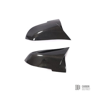BMW 1 2 3 4 carbon fibre mirror caps — side profile