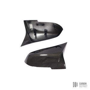 BMW 1 2 3 4 carbon fibre mirror caps — side profile
