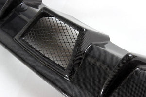 BMW 3 Series (E92) Carbon Fibre Rear Diffuser (V3) - view 4