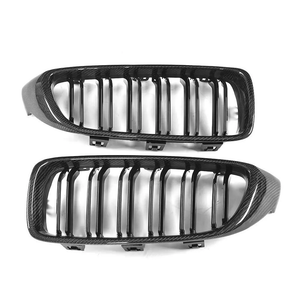 BMW 4 Series (F32) Carbon Fibre Kidney Grille