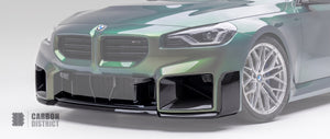 BMW M2 (G87) carbon fibre front lip