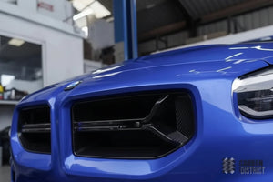 BMW M2 (G87) carbon fibre racing grille — 3K twill gloss finish