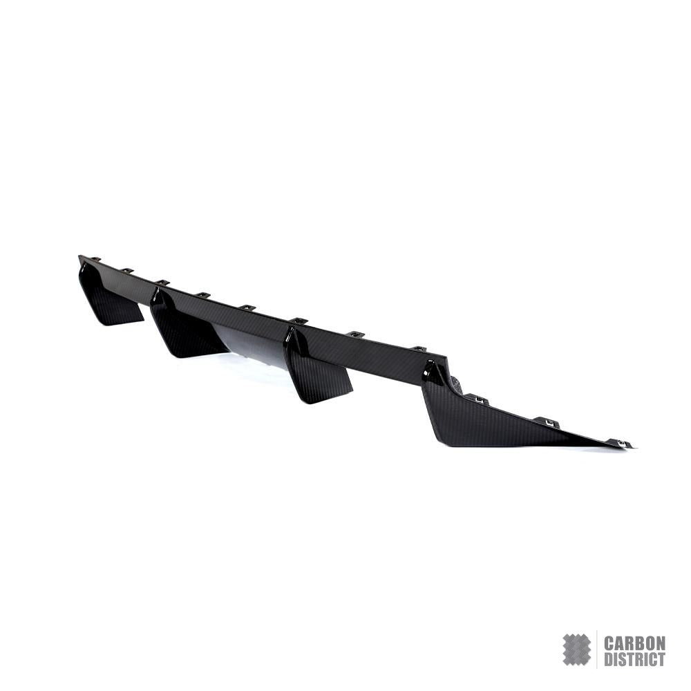 BMW M2 (G87) dry carbon fibre rear diffuser — dry carbon weave