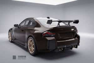 BMW M2 (G87) Dry Carbon Fibre Spoiler (High Wing)