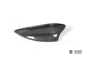 BMW X5 (F15) carbon fibre shark fin antenna cover