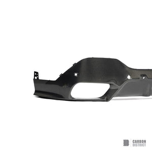 BMW X6 (G06) Carbon Fibre Rear Diffuser