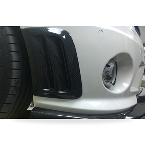 Mercedes C63 (W204) Carbon Fibre Front Bumper Trim