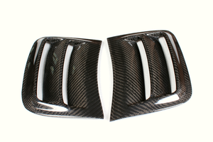 Mercedes C63 (W204) Carbon Fibre Front Bumper Trim