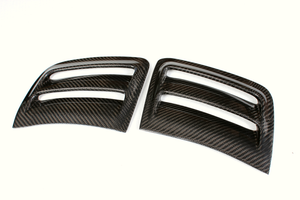 Mercedes C63 (W204) Carbon Fibre Front Bumper Trim