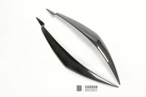 Carbon District carbon fibre part