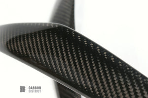 Carbon District carbon fibre part