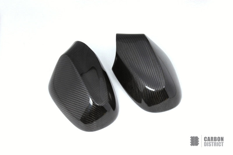 BMW 1 Series Coupé (E82) Carbon Fibre Mirror Caps V2
