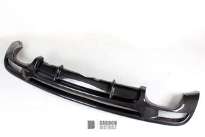 BMW 1 Series Coupé (E82) Carbon Fibre Rear Lip V2