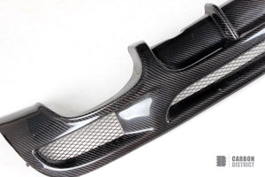 BMW 1 Series Coupé (E82) Carbon Fibre Rear Lip V2