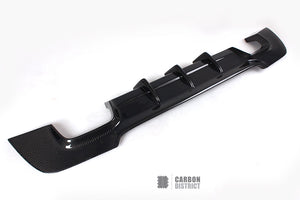 BMW 3 Series (E92) Carbon Fibre Rear Lip