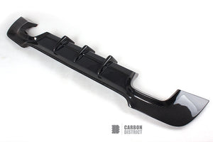 BMW 3 Series (E92) Carbon Fibre Rear Lip