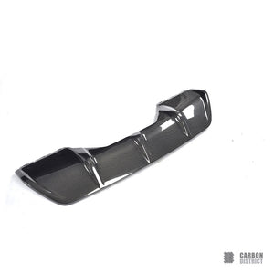 BMW X5/X6 (F15/F16) Carbon Fibre Rear Lip
