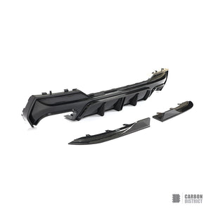 BMW 4 Series (G22/G23) Carbon Fibre Rear Lip