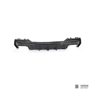 BMW 4 Series (G22/G23) Carbon Fibre Rear Lip