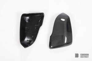 BMW Z4 (G29) Carbon Fibre Mirror Caps