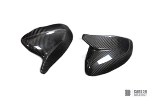 Carbon District carbon fibre part